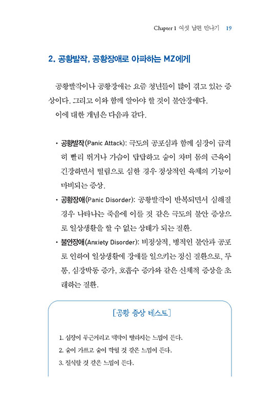³»-(10).jpg