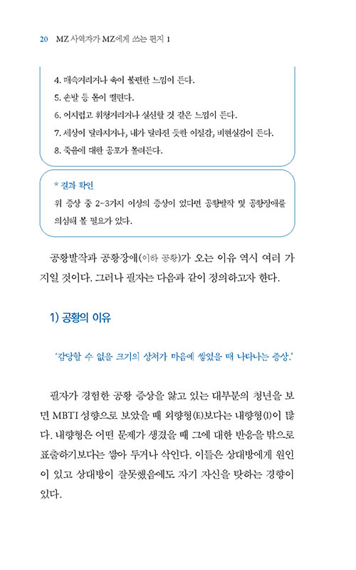³»-(11).jpg