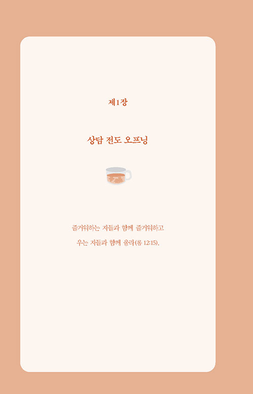 ³»-(5).jpg