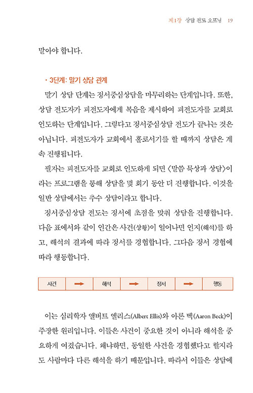³»-(14).jpg