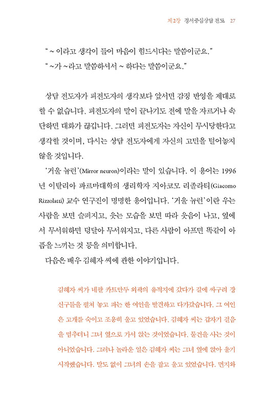 ³»-(22).jpg