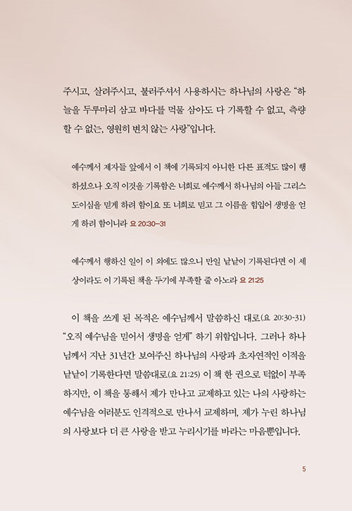 ³»-(2).jpg