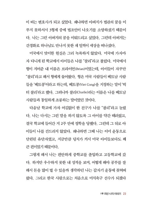 ³»-(16).jpg