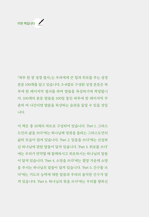 º»-(2).jpg