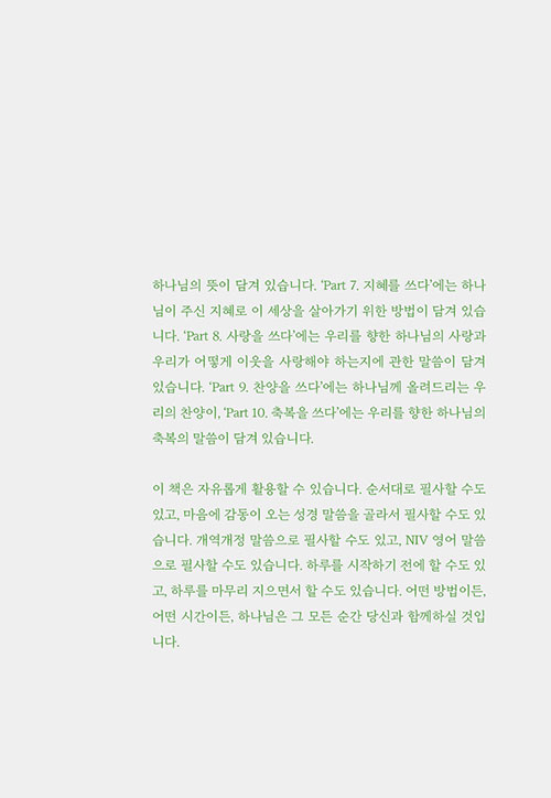 º»-(3).jpg