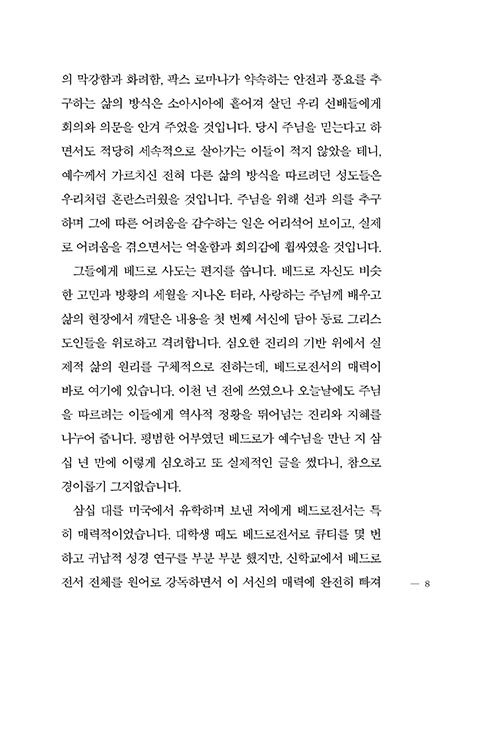 ³»-(7).jpg
