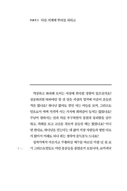 ³»-(6).jpg