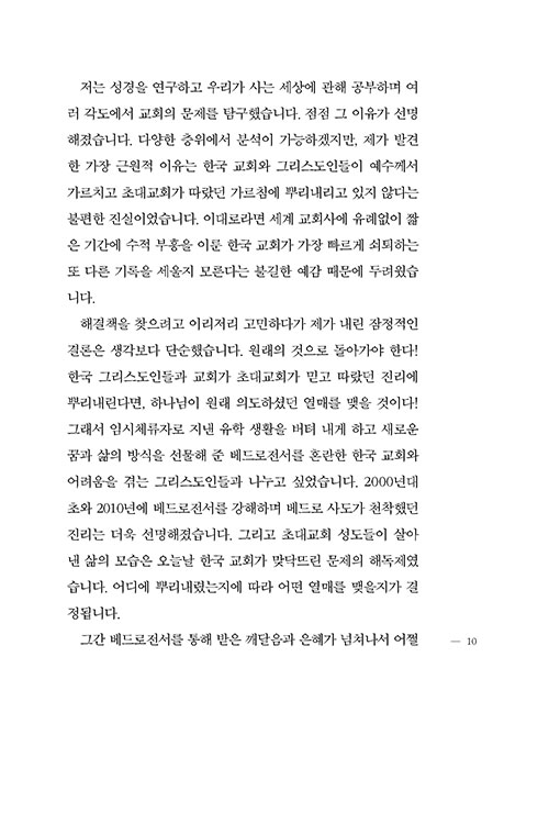 ³»-(9).jpg