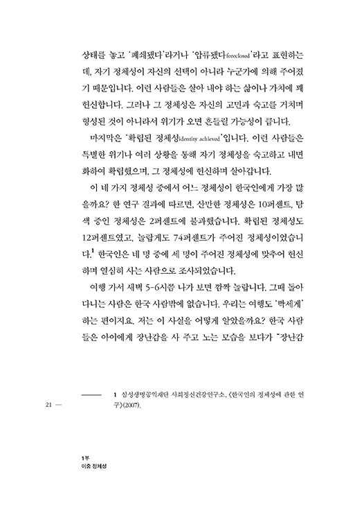³»-(19).jpg
