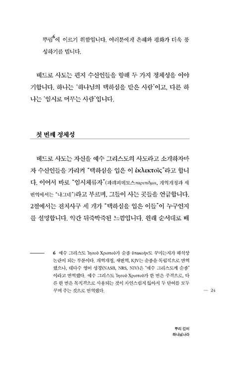 ³»-(22).jpg