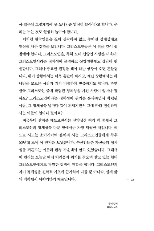 ³»-(20).jpg