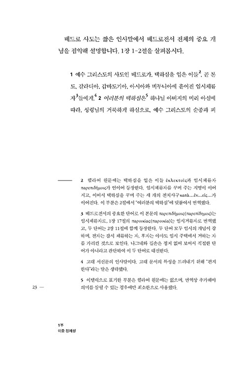 ³»-(21).jpg