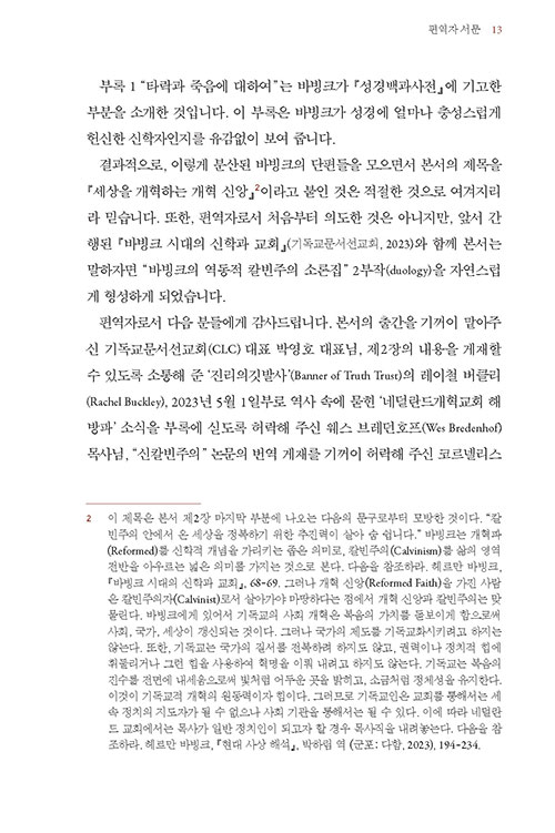 ³»-(4).jpg
