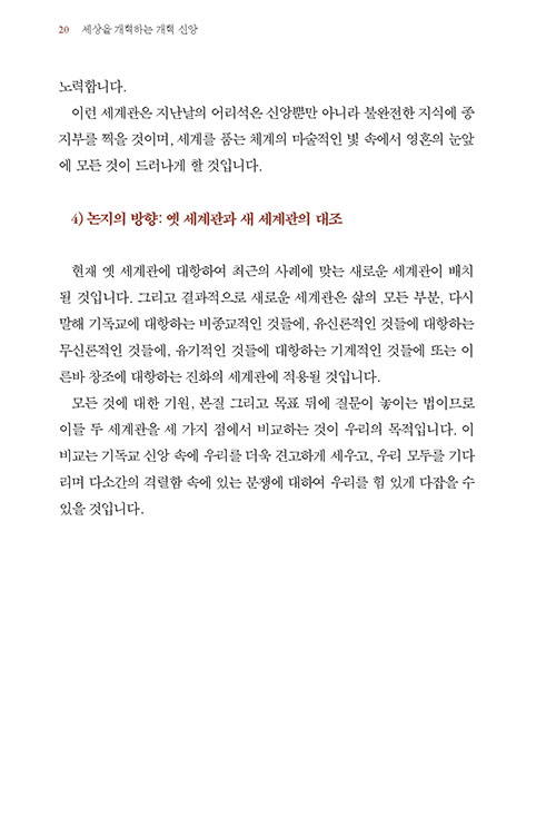 ³»-(11).jpg