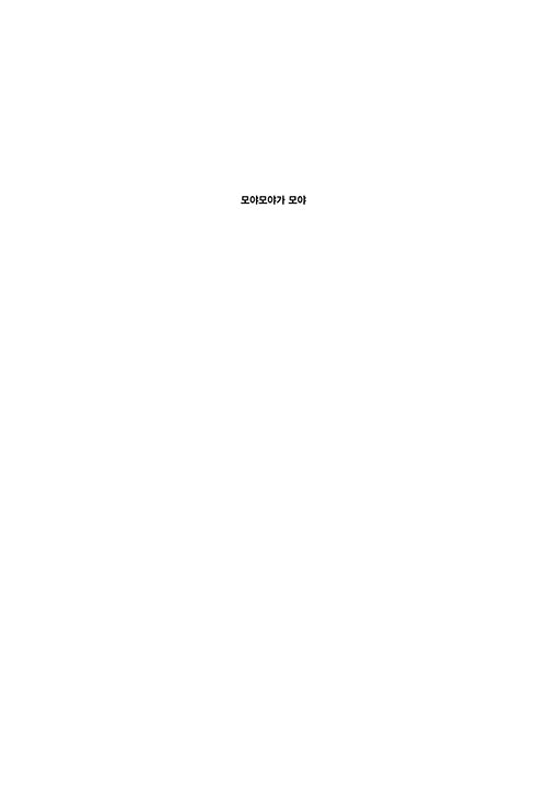 ³»-(1).jpg
