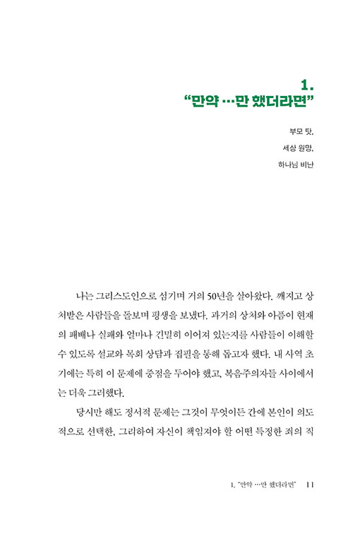 º»-(9).jpg