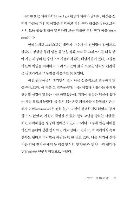 º»-(11).jpg