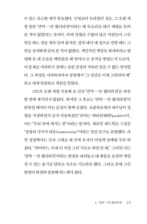 º»-(23).jpg
