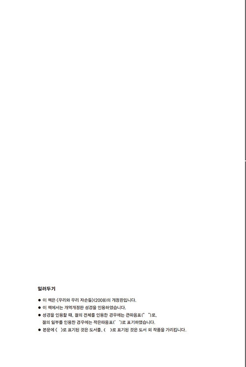 ³»-(8).jpg