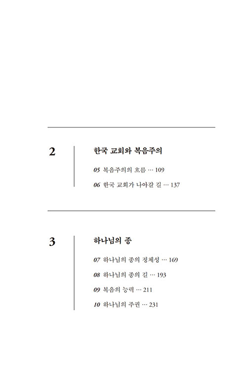 ³»-(7).jpg