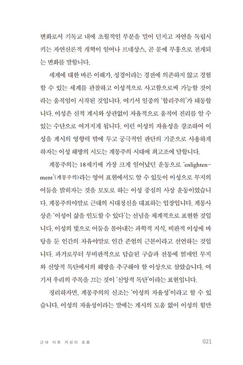 ³»-(19).jpg
