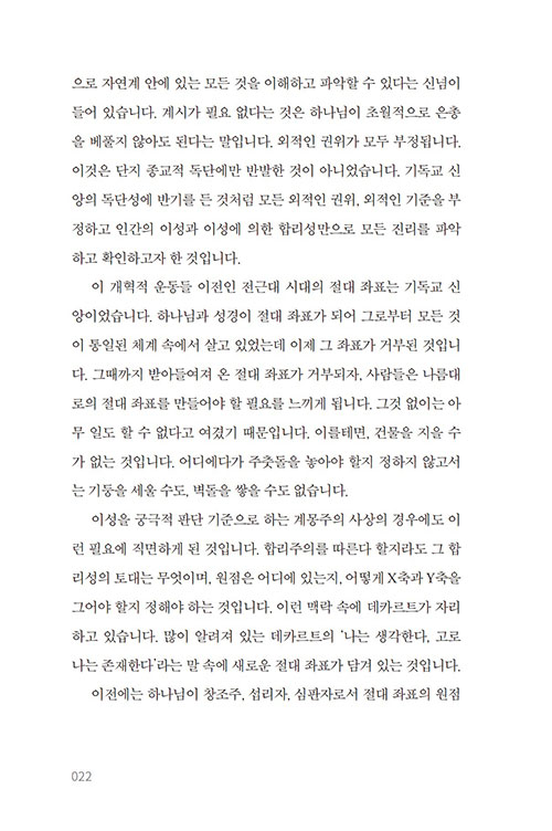 ³»-(20).jpg