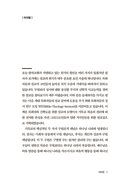 ³»-(3).jpg