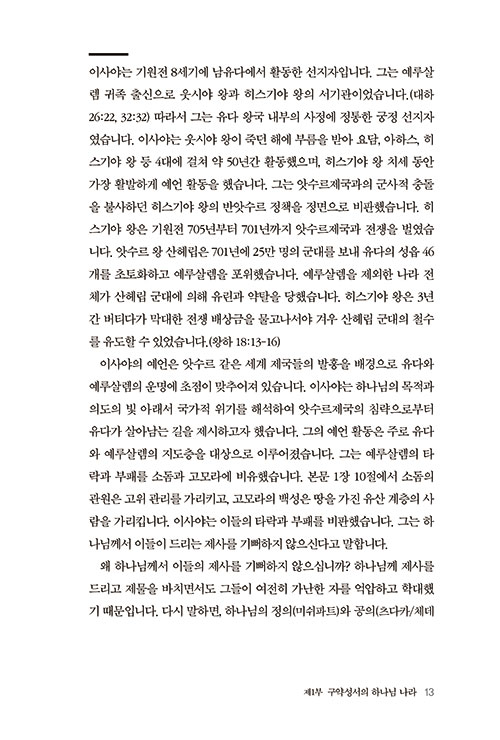 ³»-(11).jpg