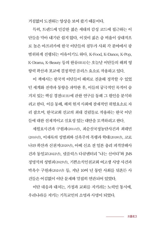 º»-(2).jpg
