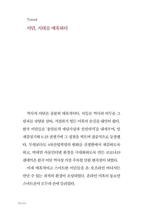 º»-(6).jpg