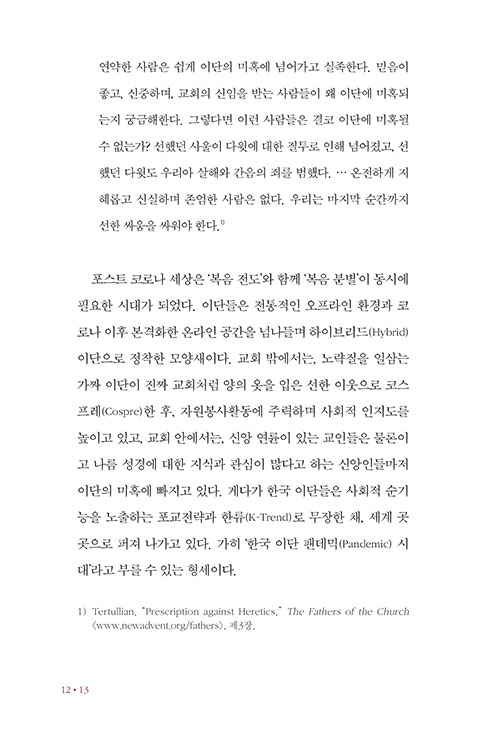 º»-(8).jpg