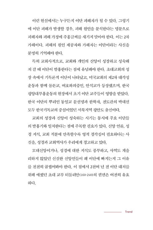 º»-(7).jpg
