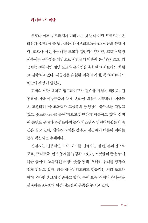 º»-(9).jpg