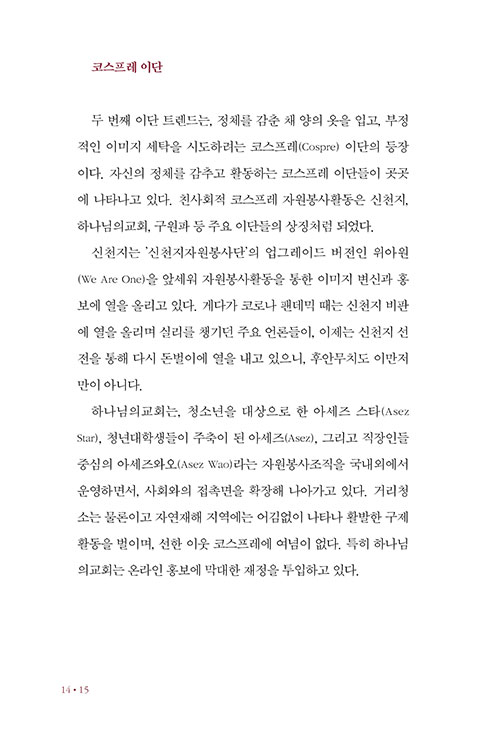 º»-(10).jpg