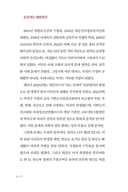 º»-(12).jpg