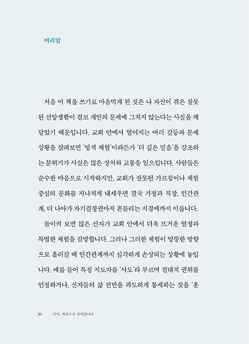³»-(3).jpg