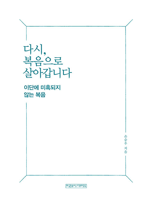 ³»-(2).jpg