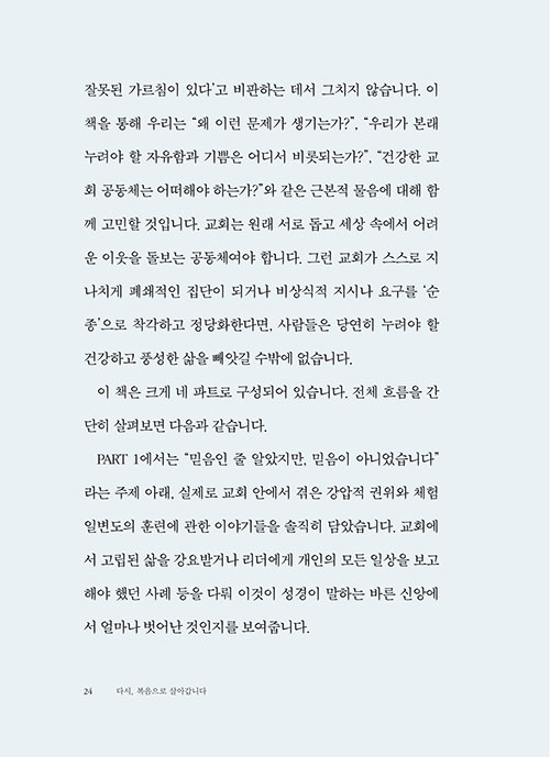 ³»-(7).jpg
