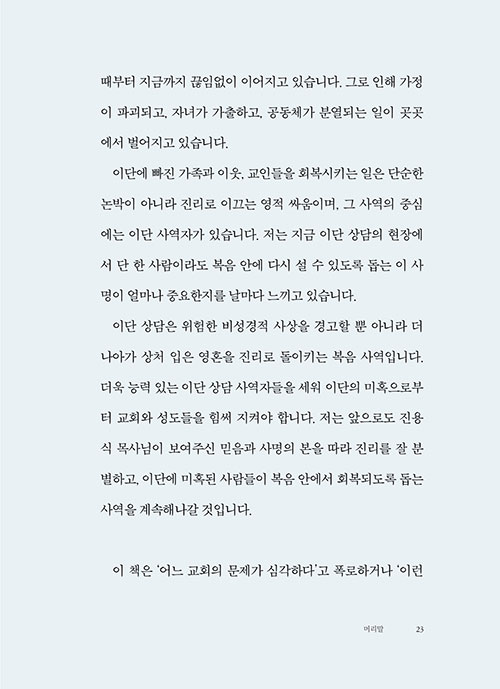 ³»-(6).jpg