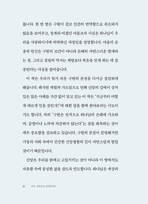 ³»-(9).jpg