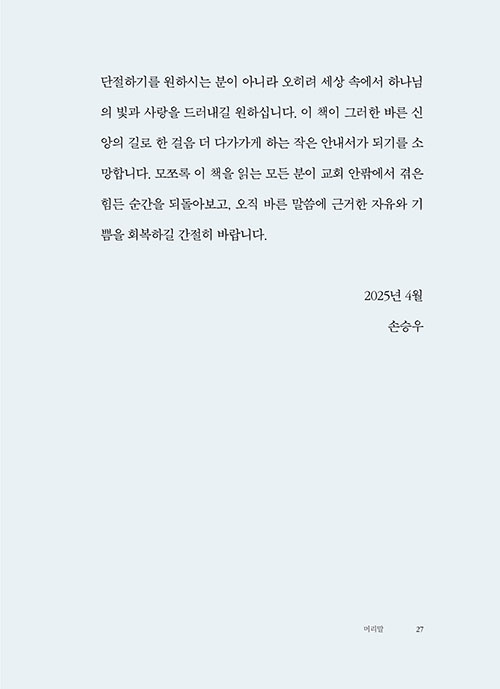 ³»-(10).jpg