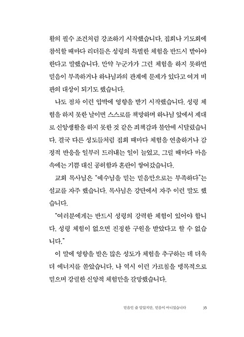 ³»-(18).jpg