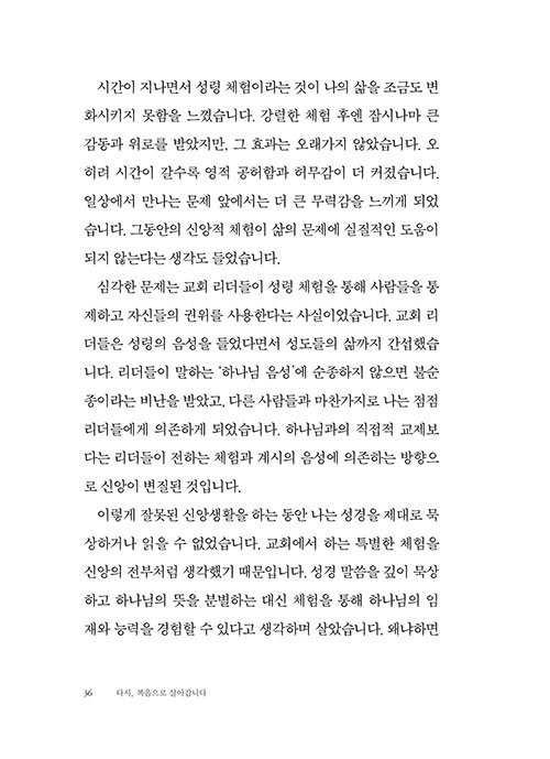 ³»-(19).jpg