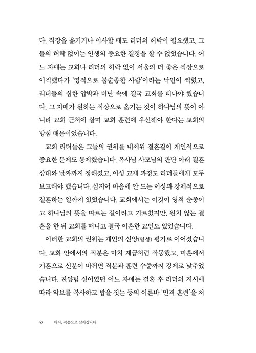 ³»-(23).jpg