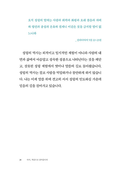 ³»-(21).jpg