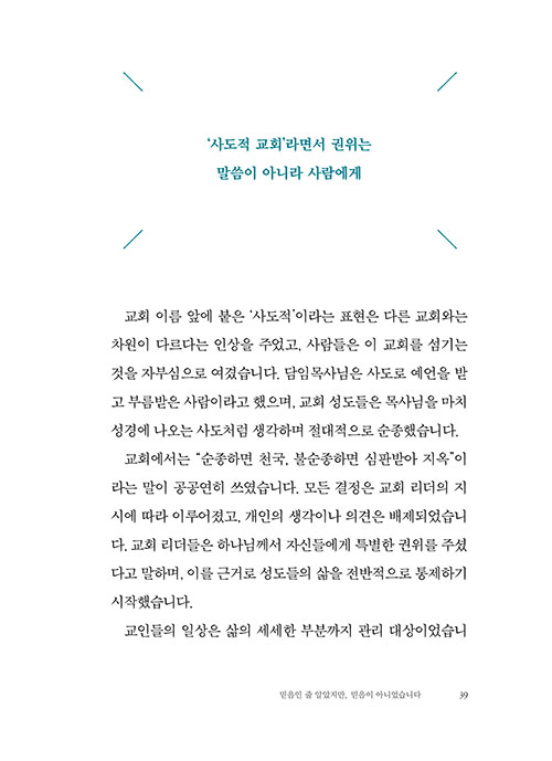 ³»-(22).jpg