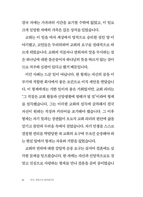 ³»-(27).jpg