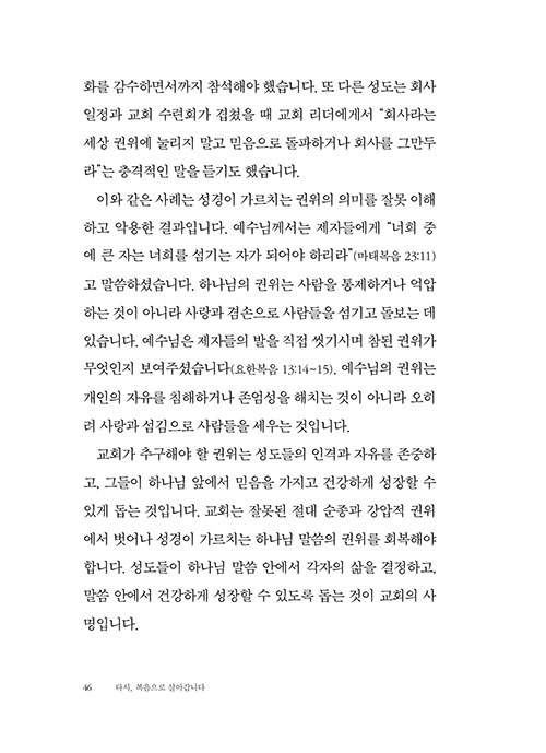 ³»-(29).jpg