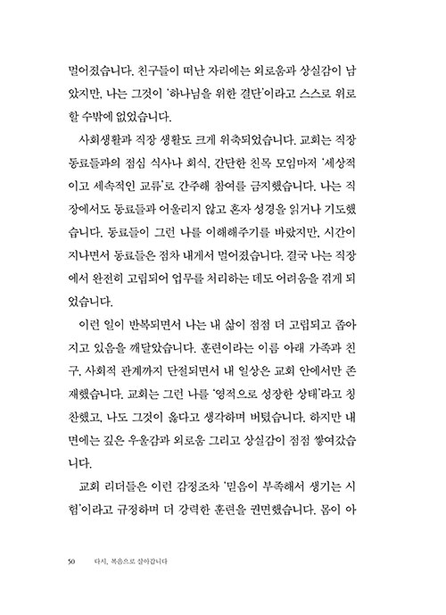 ³»-(33).jpg