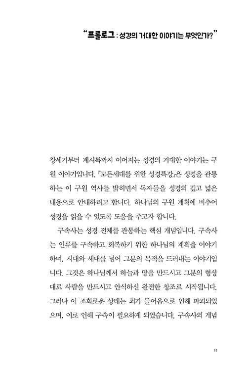 º»-(7).jpg